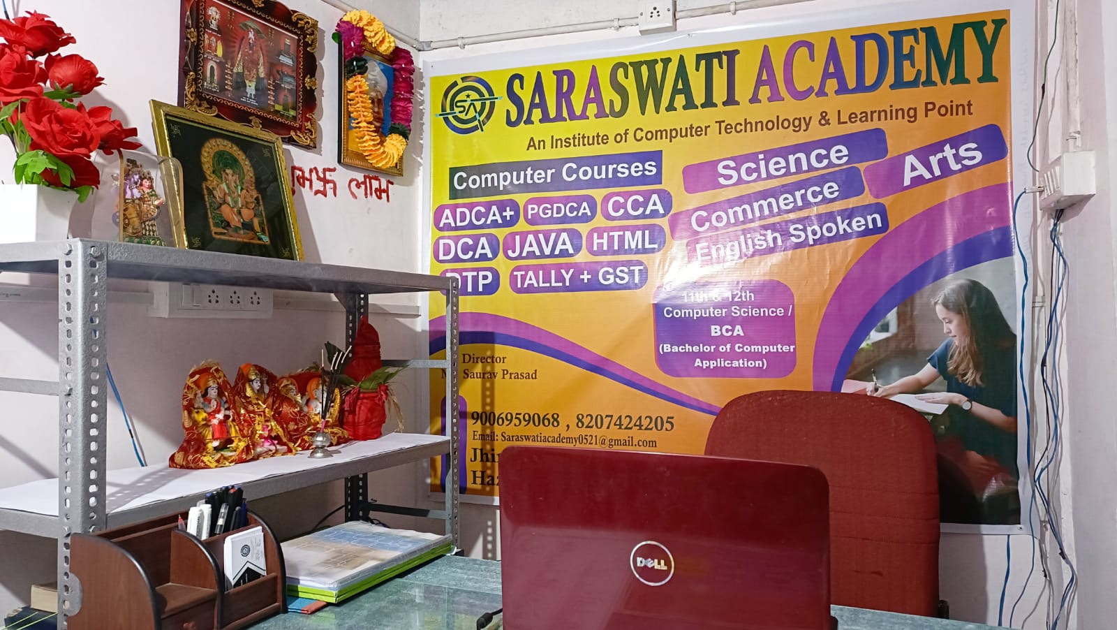 COMPUTER SCIENCE COACHING CLASS NEAR JHANJHRIYA POOL IN